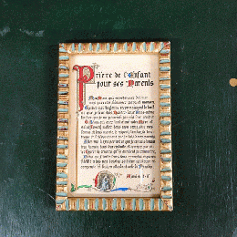 1900〜10年代フランス お祈りが書かれたプリントの入ったフレーム